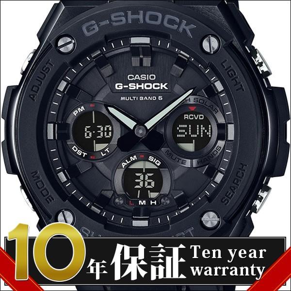 G shock gst top w100