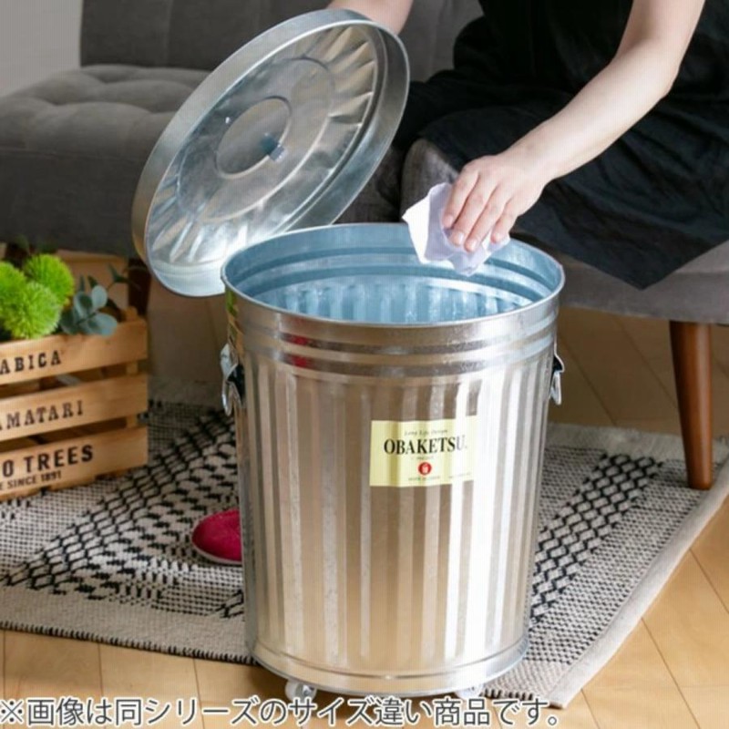 OBAKETISE ストライプデザイン ごみ箱 蓋付き3個セット(42リットル) 楽天市場】ゴミ箱 42L キャスター付き オバケツ OBAKETSU 屋外