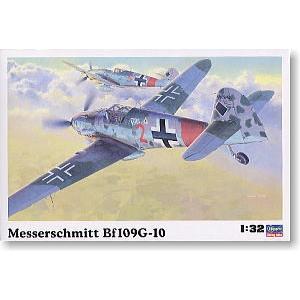ハセガワ 1/32 08184 Bf109G-10 夜間戦闘機｜ドイツ