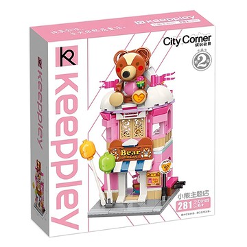 KEEPPLAY 奇妙積木 QMAN 泰迪熊主題積木 281片 激發創意 培養空間想像力  1盒