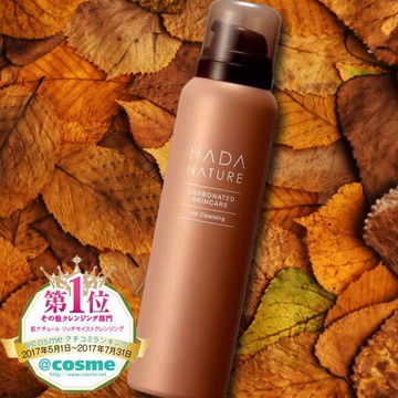 HADA NATURE 肌純 極淨溫和碳酸洗卸泡泡 (洗卸合一) 日韓小潼