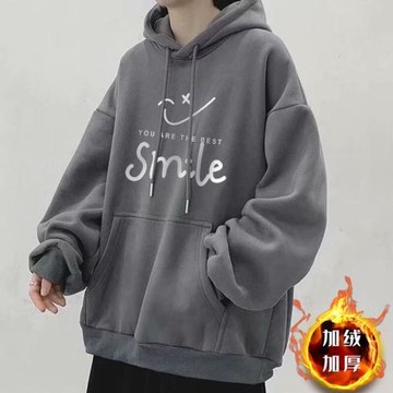 男士衛衣秋冬季加絨加厚連帽外套寬松長袖上衣服休閑潮大碼情侶裝