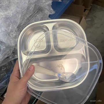大促優惠囉😊【清倉中】不銹鋼兒童餐盤寶寶喫飯卡通盤家用學生便攜分格便噹盒