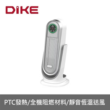 DIKE 廣角恆溫智慧電暖器 HLE520WT