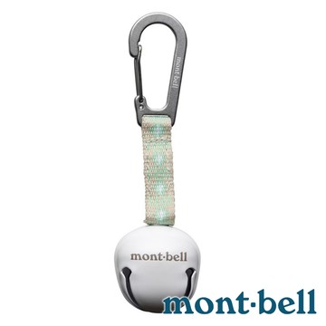 【mont-bell】ROUND TREKKING BELL 熊鈴鉤環『白』1134180 登山 露營 健行 熊鈴 鈴噹 掛件 鑰匙圈 吊飾