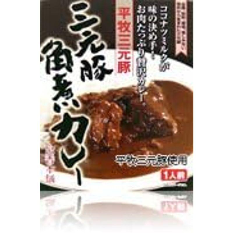 5箱セット平田牧場三元豚角煮カレー200g×5箱セット (箱入) 全国こだわりご当地カレー