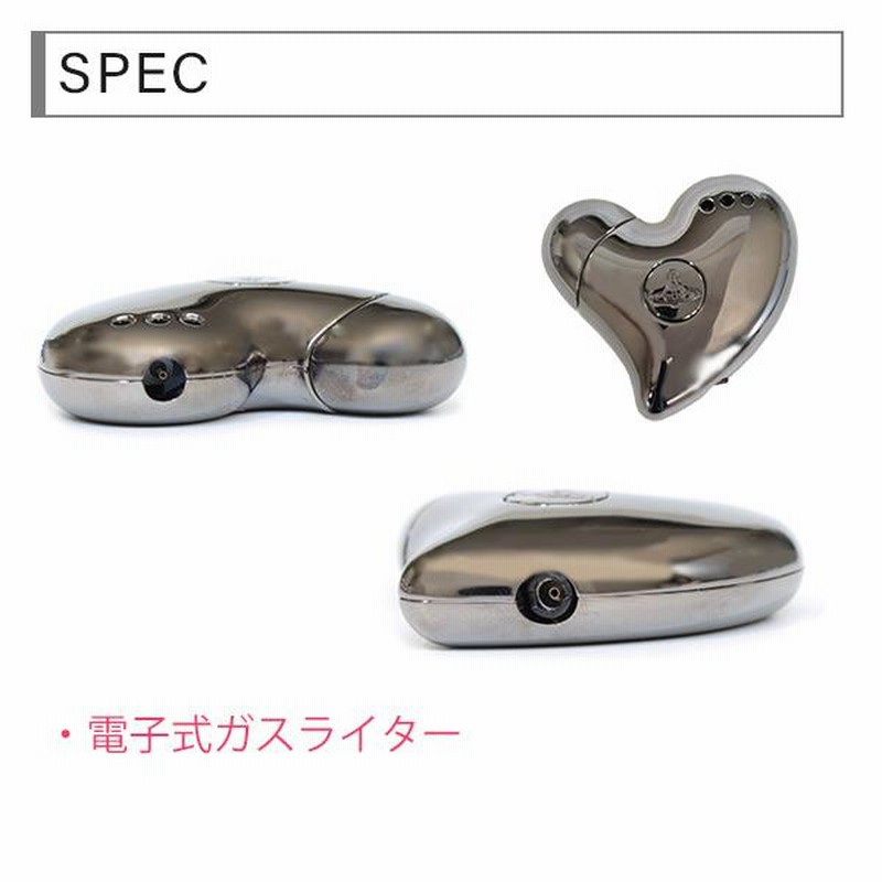 新品//未使用 ヴィヴィアンウエストウッド ハートシェイプ ガス