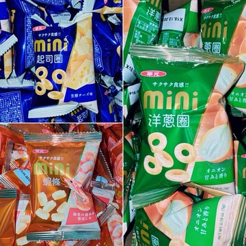 【粿女兒商行】🔥現貨 華元 mini 蝦條 洋蔥圈 起司圈 5g 餅乾 零食