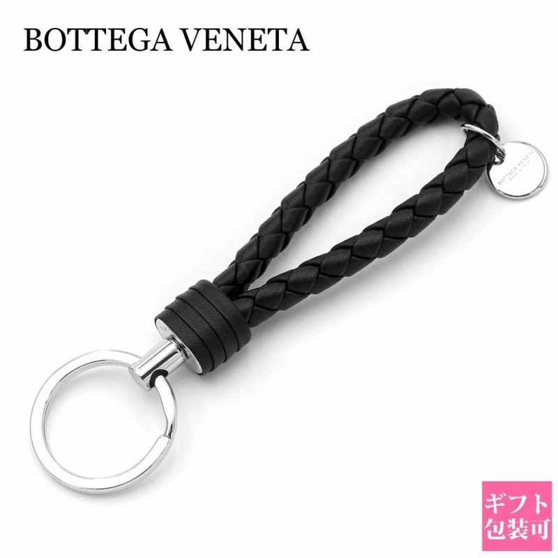 なキーリング ボッテガ キーケース/キーリング （ネロキーケース| Bottega