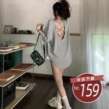 【台灣發貨】韓版小心機寬鬆露背連衣裙 衣服 女裝 t恤 短袖t恤 上衣【T652】