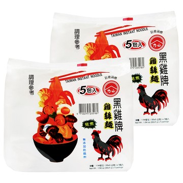 黑雞牌雞絲麵  55g  10包