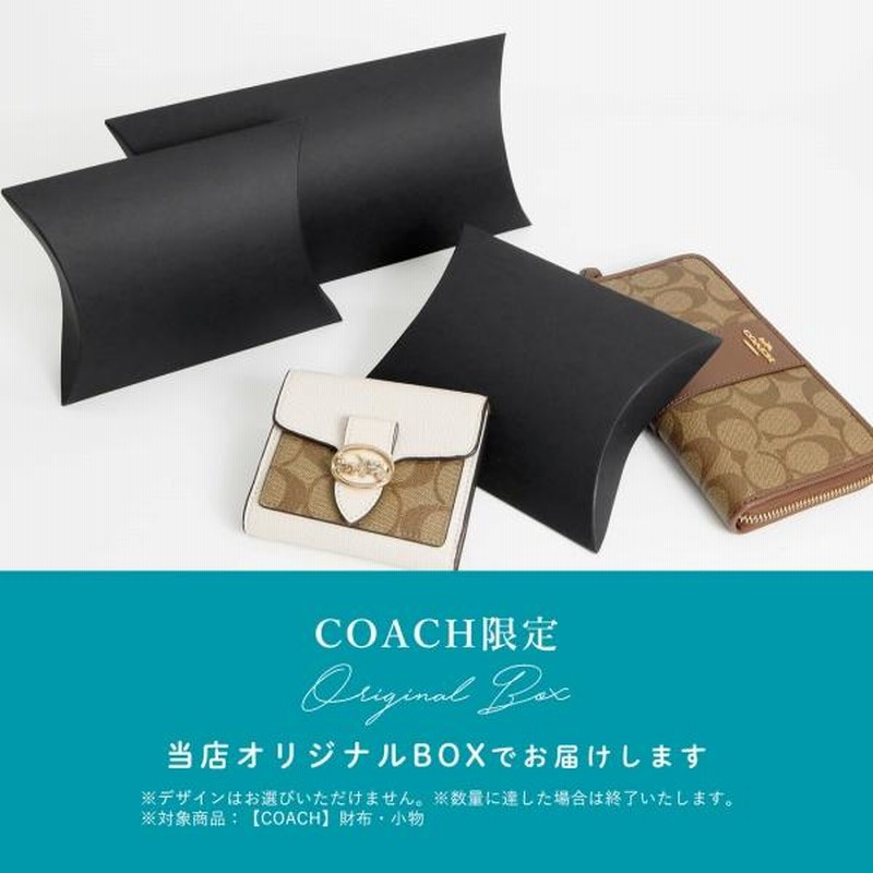 コーチ 長財布 COACH 財布 メンズ ラウンドファスナー クロス