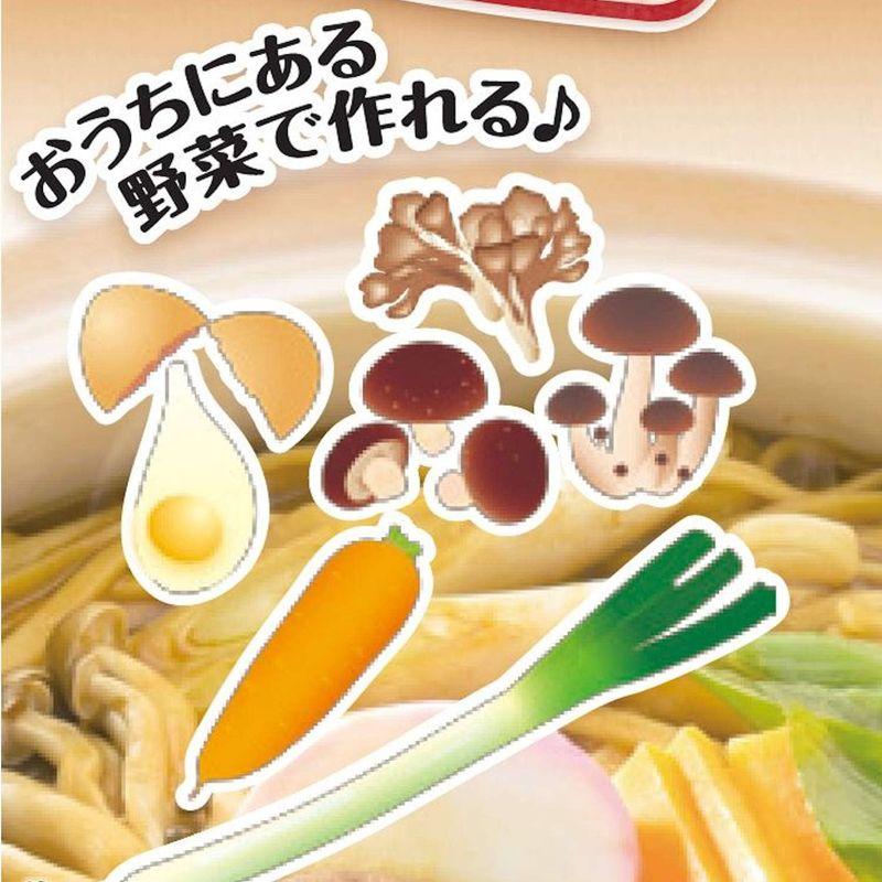 はくばく 味噌煮込みうどん280g×10袋