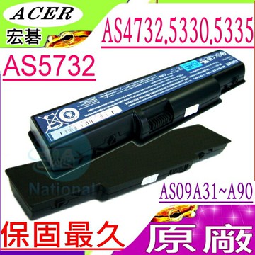 ACER AS09A31 電池(原裝)-宏碁 4732 4732Z 5330 5335 5516 5732 AS09A41 AS09A56 AS09A61 AS09A41 AS09A51