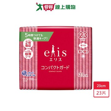 elis愛麗思GO出色極致薄23cm x 23片【愛買】
