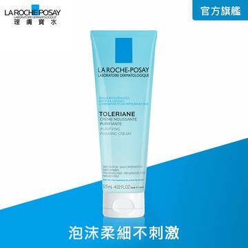 理膚寶水 多容安泡沫洗面乳 125ml