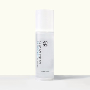【A.D.A.N全時呵護】目不轉睛系列 馬魯拉秘果油