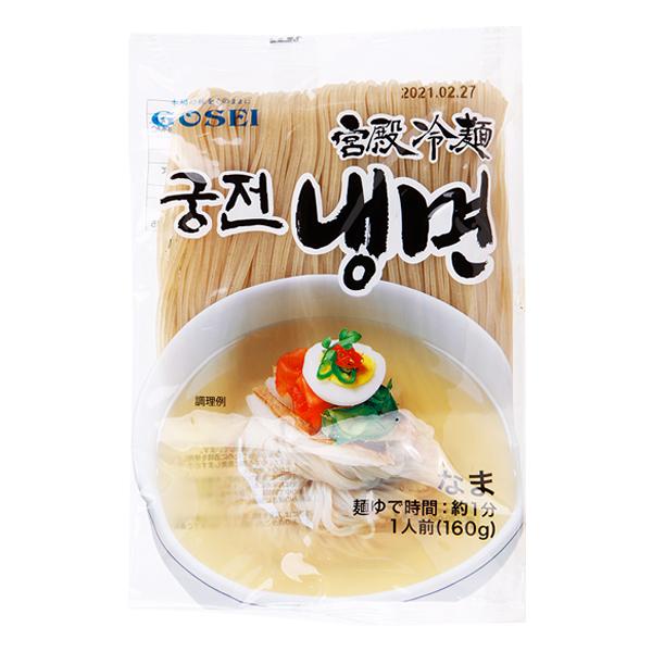 [GOSEI]宮殿冷麺 韓国冷麺 韓国食品