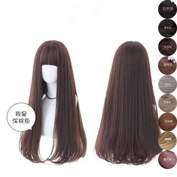 [台灣出貨附發票] 微捲假髮 整頂假髮 假髮 空氣劉海 假髮女 wig 假髮女整頂 挑染假髮 長假髮 男女假髮 假頭髮