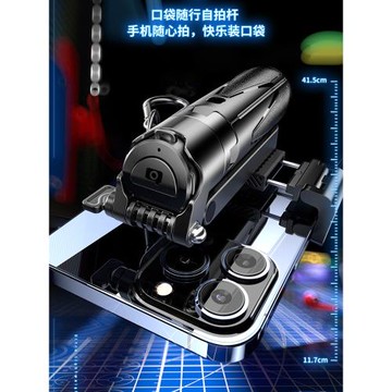 新多功能超迷你自拍桿旅游便攜通用落地四腳架拍照神器360度旋轉