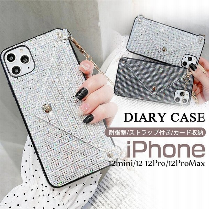 新iphone 12 Mini 12 Pro 12 Pro ショルダーストラップ付 ケース アイフォン 12 Mini 12 Pro 12 Pro Max 女の子 人気 おしゃれ 可愛い キラキラ 手帳型 カバー 通販 Lineポイント最大0 5 Get Lineショッピング