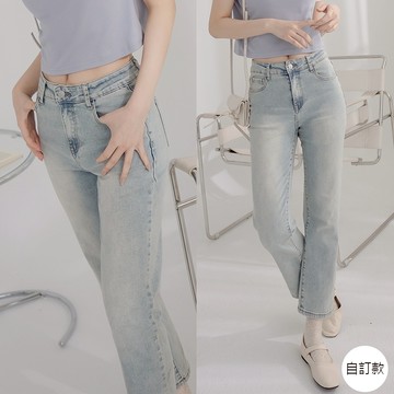 【HARPER】自訂In Love愛心皮標牛仔褲 | 現貨 牛仔褲  褲子【PNE58711J】