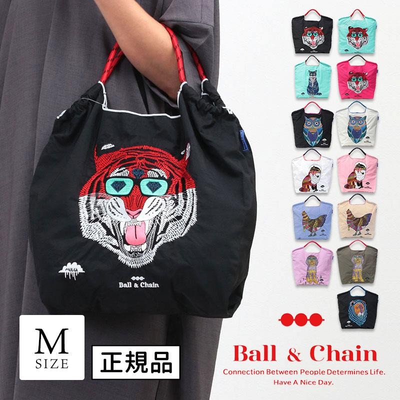 ボールアンドチェーン Ball&Chain バッグ 刺繍 Mサイズ モルガ エコ 