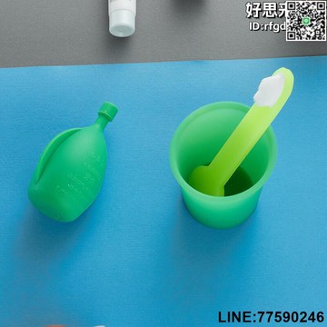 【快樂購】監獄看守所軟矽膠牙刷防吞牙膏防自殘漱口杯安全無味洗漱用品