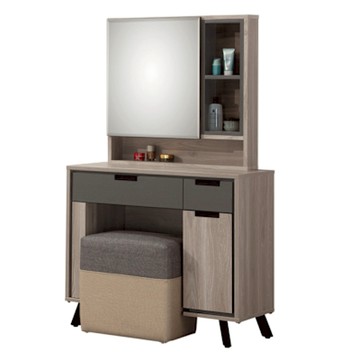 文創集 黛妮亞雙色2.7尺開合式鏡面鏡台組合(含化妝椅)-80x40x144cm免組