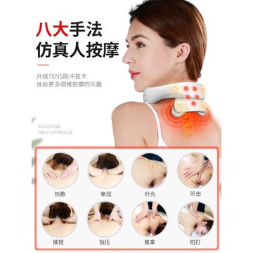 康佳頸椎按摩儀器肩頸部熱敷脖子神器疏通正品爸媽護頸儀新年禮物