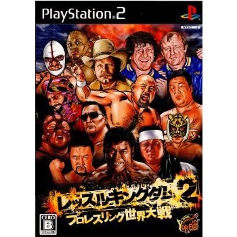 中古即納』{PS2}レッスルキングダム2 プロレスリング世界大戦(20070510