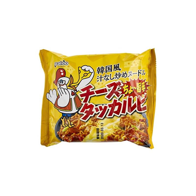 Paldo [韓国 辛麺] 韓国風 汁なし炒め ヌードル チーズダッカルビ 140g 5袋