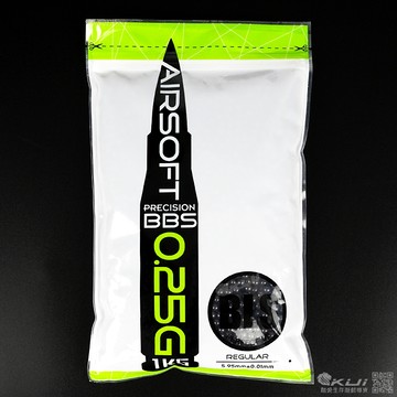 【酷愛】『 0.25g 黑色隱形彈』BLS 5.95mm精密研磨BB彈 (1公斤裝，約4000顆)