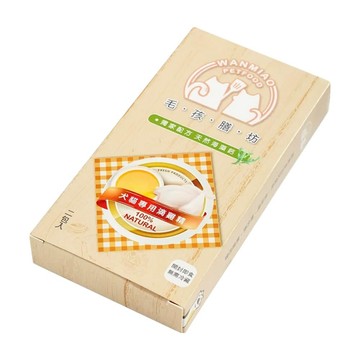 WANMIAO PETFOOD 毛孩膳坊 100%天然 犬貓專用滴雞精  65ml  皮膚和毛髮健康、免疫支持  1盒