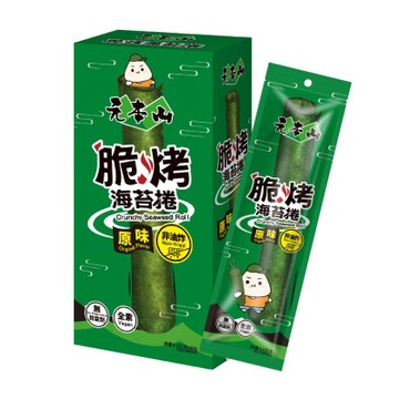 元本山 脆烤海苔捲原味(8包/盒)