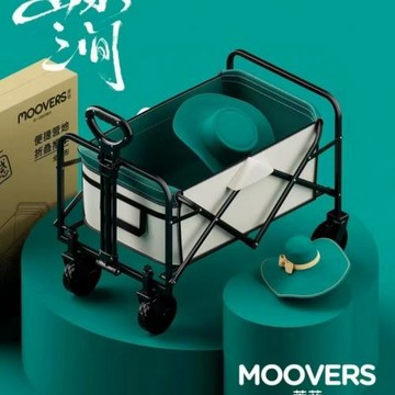 加厚露營車推車戶外擺攤營地小推車可折疊手推野餐野營拉車批發