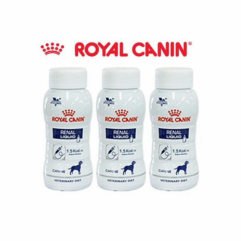 ロイヤルカナン 腎臓サポート リキッド 犬 0ml 3本 ベテリナリーダイエット Royal Canin ドッグフード 療法食 通販 Lineポイント最大0 5 Get Lineショッピング