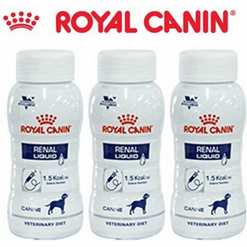 ロイヤルカナン 腎臓サポート リキッド 犬 0ml 3本 ベテリナリーダイエット Royal Canin ドッグフード 療法食 通販 Lineポイント最大0 5 Get Lineショッピング