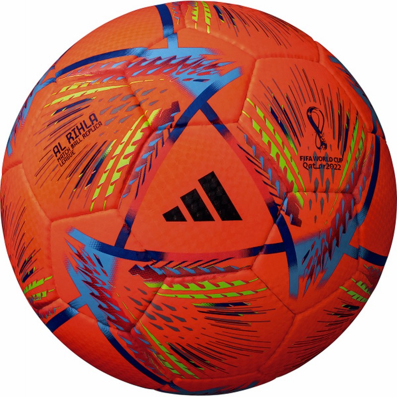 サッカーボール ワールドカップ2022 アルリフラ アディダス adidas