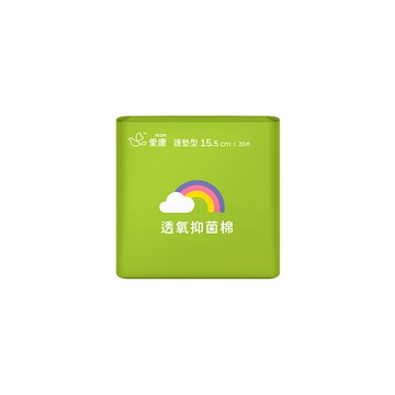 愛康衛生棉 透氧抑菌衛生棉 護墊 (15.5cm / 24cm/ 28cm/15.5cm)任選10入加贈 日本淺草金色錢龜幸運