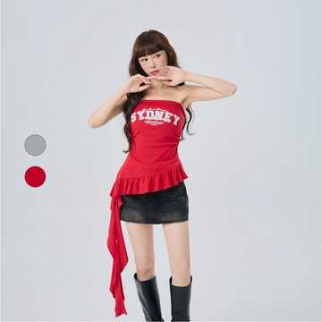 50% Fifty Percent｜荷葉邊平口Bra修身上衣｜02683512004