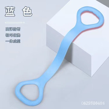 ✅開發票 臺中當天發 拉力帶八字繩 拉力繩瑜珈 阻力帶 拉筋帶 健身拉力帶  瑜珈繩 瑜珈帶 彈力帶 拉力器ZY83 H