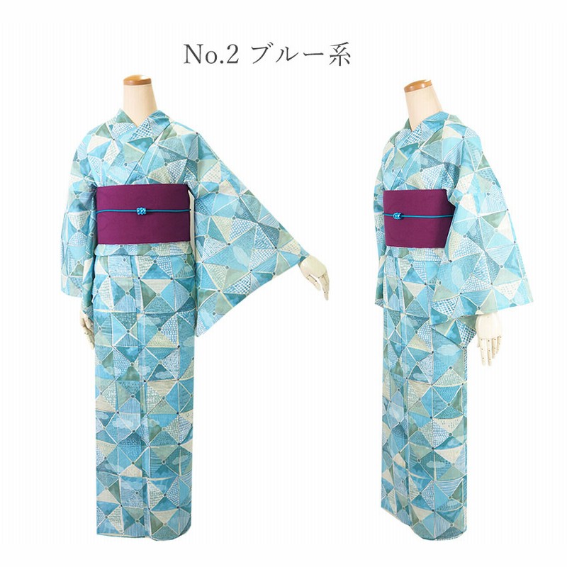 【美品】浴衣単品　紙ふうせん　空色　金子みすゞ　みすゞうた　短時間着用　モダン SOUBIEN 浴衣 レディース 単品 みすゞうた みすずうた 金子み