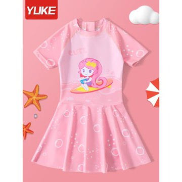 兒童泳衣女孩夏季2025新款連體防曬速干游泳衣中大童女童專業泳裝