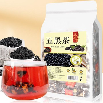 熱賣免運✨黑米/黑豆/桑椹/黑枸杞/黑芝麻復合茶 250公克/袋 男人 女人養生茶 以黑養黑 獨立小包 jo