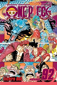 新品 予約 ワンピース 英語版 1 94巻 One Piece Volume 1 94 全巻セット 通販 Lineポイント最大1 0 Get Lineショッピング