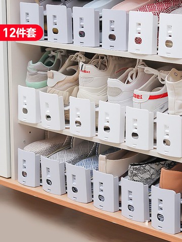 雙層鞋托家用可調節鞋子置物架宿舍鞋柜鞋架節省空間收納神器