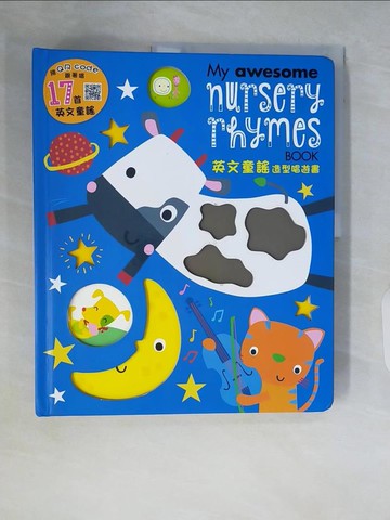 【書寶二手書T8／語言學習_ZSN】My awesome nursery rhymes book(英文童謠造型唱遊書)_幼福編輯部