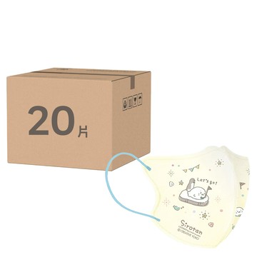 明基健康生活 幸福物語 3D成人醫療口罩  米黃色  20片  1盒
