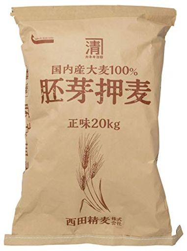 西田精麦 胚芽押麦 20KG